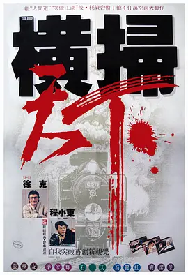 国产成人精品日本亚洲语言